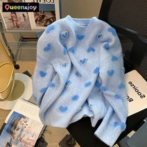 퀸앤조이 엣지 진주 하트 니트 스웨터***판매자 SSK무역***