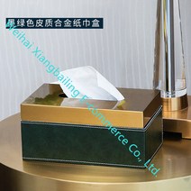 [XiangBaiLing해외직구상품] 홈카페 디저트 트레이 과일 접시 쟁반 골드 선물, AK