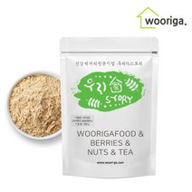 페루산 마카분말 500gX1봉 마카 가루 마카파우더