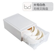 속옷 양말 가정용 서랍형 넣는 옷장 양말 수납함-15268, 단일옵션, 옵션03