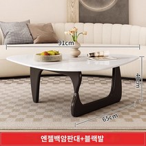 비트라 거실 커피 테이블 이사무노구치 강화유리 카페 유리 커피 테이블 작은 아파트 거실 가구 투명한 미니멀리스트 현대 미니멀리스트 의류 매장 북유럽 크리 에이 티브 라운드 티 테이블, 모으다, 검은색 다리   슬레이트 흰색 중간 크기 916540c