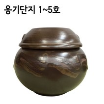 신나라-닷컴_옹기단지 4호 항아리단지 천연 대형 김치 고추장 도자기쌀독 된장 전통 발효 작은_ tlsskfk, 이상품찜!