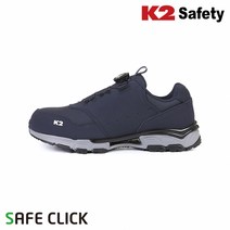 케이투 안전화 K2-83 작업화, 네이비, 265