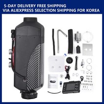 캠핑 무시동 히터 난로 자동차 히터 12V/24V 2kw/5kw/8kw 주차 LCD 에어 디젤 저소음 트럭/캠퍼 밴/보트, 15 2KW 12V, 15 2KW 12V
