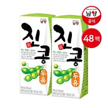 남양 [남양] 진콩두유 190ml 48팩