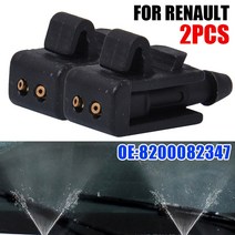 2pcs Car Front Windshield Washer Spray Liquid Nozzle Jet For Renault Megane 2 Scenic 8200082347