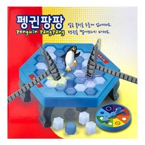 게임올로지-펭귄팡팡