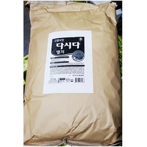 멸치다시다(백설 20K)/경포대, 1