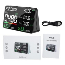 디지털 CO2 이산화탄소 측정기 400-5000ppm 범위 측정기 홈 실내 거실 자동차 체육관 용 CO2 측정기, 160x90x41mm, 기타, 검은 색