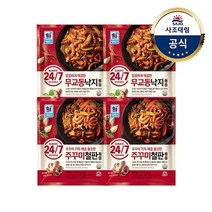 [사조대림] [대림냉동] 24/7무교동낙지볶음 350g x4개 외 택1 /쭈꾸미철판볶음, 선택:무교동낙지볶음4개{A}
