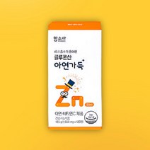함소아 글루콘산 아연가득 120정 2개월분 1박스, 상세페이지 참조, 상세페이지 참조, 상세페이지 참조, 상세페이지 참조, 상세페이지 참조