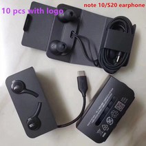 밥쇽 EO-IG955 10 개몫 이어폰 스테레오 삼성 갤럭시 S4 가장자리 플러스 노트, 07 S20 note 10 logo