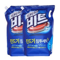 비트 비트액체세제 2.7L 일반드럼 겸용, 2개