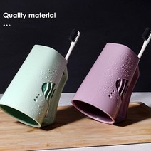 놀자리빙 깨지지않는 파스텔 듀얼컬러 피쉬 거꾸로양치컵 4color 칫솔꽂이 개인양치컵, No.01 피쉬 거꾸로 양치컵 네이비