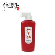 수인필방 국산 홍묵액, 250cc