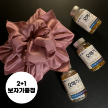[당일배송] 종근당 오메가3 효능 영양제 미세조류 중성지방 원인 낮추는법 추석 첫인사 선물세트, 인디핑크