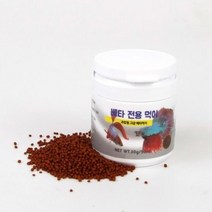 YB 라이브오리진 베타 전용 먹이 30g 50ml