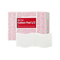 메디필 실키코튼 화장솜 1BOX(40개입)/클렌징폼/토너용/피지제거/모공축소/각질제거, 단품