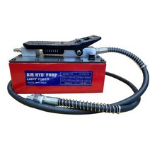 UDT삼성 에어유압펌프 UD-AHP 2.5L