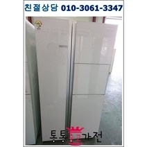 중고냉장고 800리터급 랜덤 펜션 가정집 아파트 빌라 클라쎄 엘지 삼성 냉장고 중고 냉장고 중고 양문형 냉장고 입주공장 음료수 음식 자취생 원룸 업소 모텔, 양문형중고냉장고