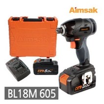 아임삭 18v 충전임팩BL18M605 5.0Ah 2개 풀셋