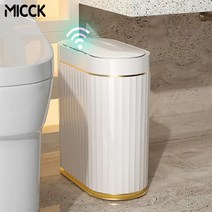 자동 주방 센서 욕실 스마트 홈 MICCK 휴지통 쓰레기통 터치 미니 욕실용 방수 예쁜, 03=12L-Charge-B_12L