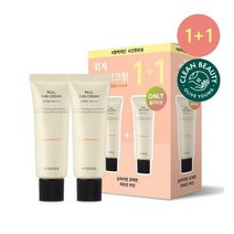휘게 리얼 선크림 선스크린 더블 기획 35ml