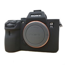 소니 A7m2 a7r2 a7s2 A9 카메라 A7R4A7m3A7r3A7 보험 적용커버 실리콘 커버 넘어짐 방지, 블랙