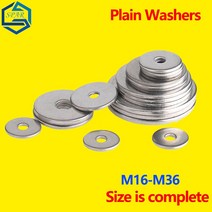 세탁기부품 Plain Washers M16-M36 304 Stainless Steel Gasket Metal Screw-flat GB97 Extra Thick, 16 M36X66X5.0(2Pcs)