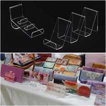 휴대폰 매장용 3단 아크릴 진열대 지갑 제품 쇼케이스, 사이즈, 대