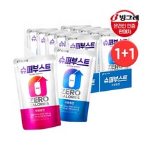 빙그레 [T]빙그레 1+1 슈퍼부스트 수분충전/파워충전 230ml 10입+10입, 슈퍼부스트 수분충전 230ml 20입
