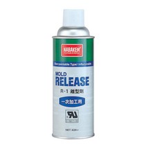 나바켐 - 1차 가공용 이형제 420ml - R-1