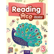Reading Ace Starter 3 SB+WB (with App), A List, Reading Ace Starter 3 SB+WB .., A List 편집부(저),A List..