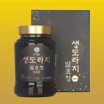 생도라지 발효청 GOLD, 선물세트 1.2kg (1.2kg x 1병 구성)