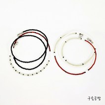 구슬공방 남녀공용 커플 마스크스트랩 줄 목걸이 비즈 핸드메이드 구슬공예