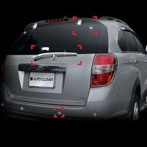 RXJ449013 디아코니아 차량 리어 몰딩 키트 윈스톰 캡티바(2006 ) 13pcs 캡티바리어몰딩 뒷유리와이퍼