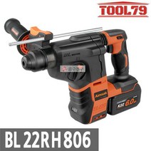 아임삭 충전 로타리해머드릴 BL22RH806 22V 6.0Ah