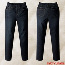 니키진 여성 본딩 기모 청바지 흑청 빈티지 블랙워싱 겨울 데님팬츠 SA0601