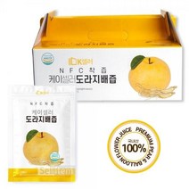 [8/30-9/5특 가]케이셀러도라지배즙 80ml x 25포, 단품, 단품