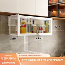 모던 화장품 정리함 멀티 보관함 화장대 수납함 집들이선물, A