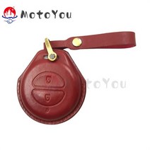 오토바이잠금장치 경보기 가죽 키 체인 인디언 치프틴/치프 다크 호스/로드 마스터 오토바이 케이스 포브, 04 빨간