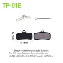 2 쌍 (4 개) mtb 자전거 유압 디스크 브레이크 패드 shimano sram avid hayes 사이클링 자전거 부품 용 반금속 자전거 브레이크, tp-01e
