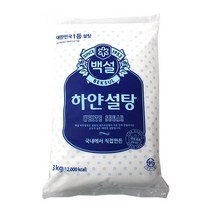 백설 하얀설탕3kg2개, 본 상품 선택하기, 1개