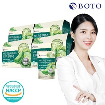 저온착즙 NFC 착즙 과채주스 꼬꼬마 양배추즙 30포, 4박스
