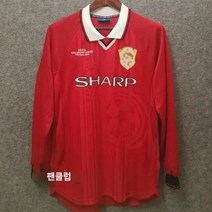 파이널 레트로 유니폼 챔스리그 긴팔 베컴 맨유