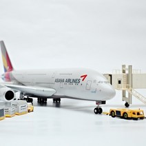 비행기모형 200스케일 아시아나항공모형 Asiana Airline A380-800 스카이월드