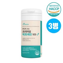 고순도100% 락토페린 유단백추출물 정 알약형 캡슐 식약처인증 자연방목 장용성락토페린 뱃살 고함량 6300mg 모로실가루 분말 시네트롤 효능 그래스페드 뉴질랜드산 직수입, Afd_sel3