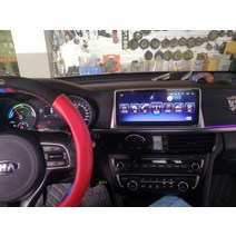 기아 K5 안드로이드 올인원 오토 네비 네비게이션 내비 내비게이션 카플레이 2016-2019 dsp 멀티미디어 플레이어 GPS 헤드유닛 미러링 모니터, 16g 와이파이 안드로이드 11