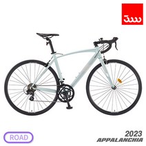 (완조립/사은품) 삼천리 2023 아팔란치아 XRS 14 700C 로드 자전거, (470)프리즘 스킨