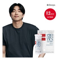 [덴프스] [LGG 유산균] T 덴마크 유산균이야기 12병(24개월분), 상세 설명 참조, 상세 설명 참조